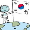 (주)문샷