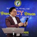 자신감있는 말하기를 위한 스피치 코칭 네이버블로그