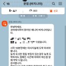 씨스파 - 중구 동광길 109 | 씨스파