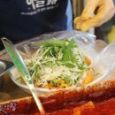 이모네떡볶이 - 용인시 처인구 금령로99번길 11 | 이모네떡볶이
