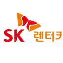 카라이프정비세차 이미지