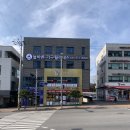 늘바른
