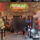 호맥 안성점 이미지