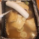 강다짐광주 | [광주 주월동 맛집] 집밥대신에 강다짐으로 해결