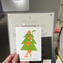 [일상] 주간일기 :: 2월 중순은 그래서 뭐했냐면여~ 한남동, 홍대 스토어 투어!