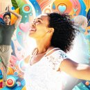 50+생애설계교육『행복중심 생애설계(변화관리, 건강과 여가, 관계)』 | 중장년 전환기, &#39;두 번째 봄&#39;을 위한 현명한 여가 전략: 행복과 활력을 되찾는 실질적인 방법