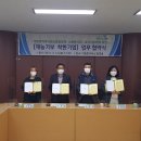 호식이두마리치킨포천 이미지