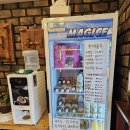 화수목 관광농원 이미지