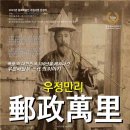 만리기획 이미지