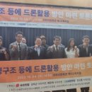 열린구조 이미지