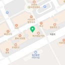 C.S 태권도장 이미지