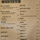고래총각 네이버블로그