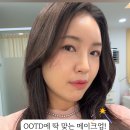 아미가헤어 이미지