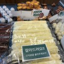 박종현베이커리 이미지