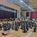 유노점프 이미지