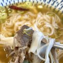오유미당 이미지