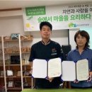 (주)두리솔루션 이미지