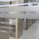 밝은세상 - 북구 | 밝은세상