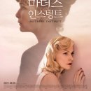 굿마더스
