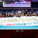 당구 (100이상) 이미지