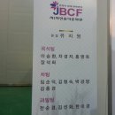 (사)자연음식문화원 이미지