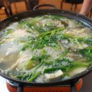 놀러와포차 - 금산군 하마전로 61 | 놀러와포차