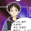 부일갈비 이미지