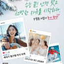 새빛안경콘택트 이미지