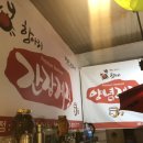 오가네식품 이미지