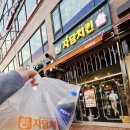 자담치킨용인 - 용인시 기흥구 신구로53번길 10-10 | 자담치킨용인