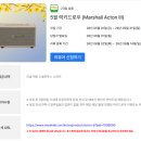 [링블 4월 럭키드로우 당첨후기] 체험단 모집 플랫폼 링블에서 에어팟3 당첨 후기
