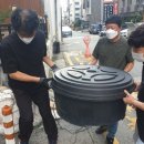 정비박스 이미지