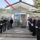 병곡경로당 이미지