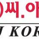 (주)위주축산 이미지