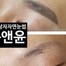 노원역 5번출구 네이버블로그