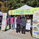 더건강한한끼 이미지