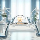 마석타임치과 네이버블로그