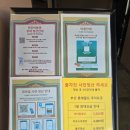 청룡자동차부분정비업 | 7세 5세 유아동 &#39;롯데월드 어드벤처 부산&#39; 후기