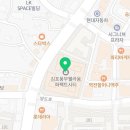 김가부동산공인중개사사무소 이미지