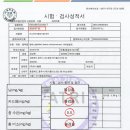 지니케어 네이버블로그