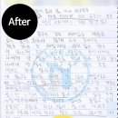 주감학원 이미지