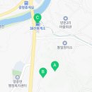 능원관광낚시터