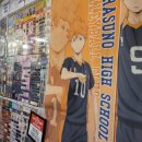 강남구 봉은사로2길 이미지