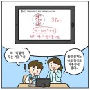 오늘도맑음 이미지
