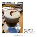 오늘도 화창 이미지