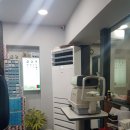 안경명가 플러스 이미지