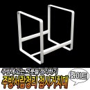 J3346 쇼핑하우