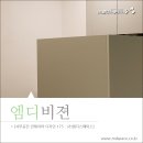 (주)엠디비젼 이미지