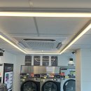 버블세탁빨래방 이미지