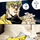 공부하는미화씨